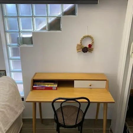 Avec Jardin Apartment